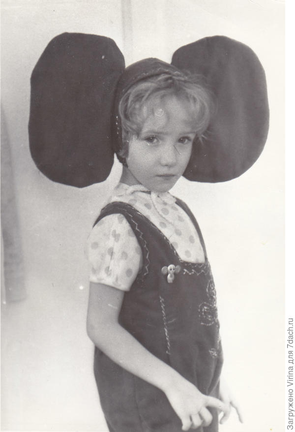 А Чебурашкой я сама была, первое место на елке всегда было обеспечено, т.к. еще и песенку про себя пела &quot;... Теперь я  Чебурашка...&quot;