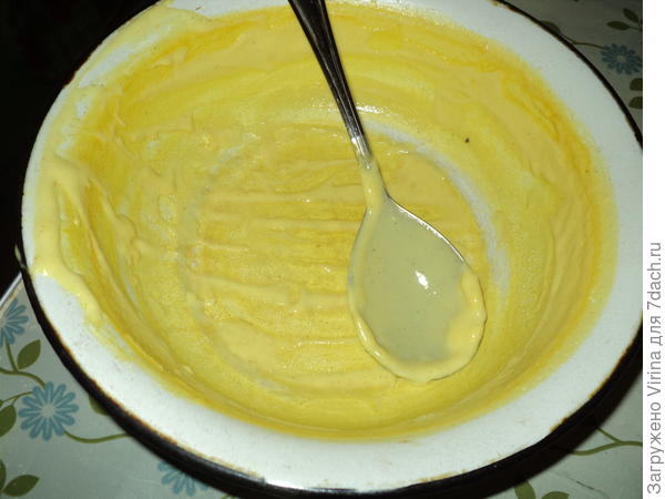 Специально оставила побольше