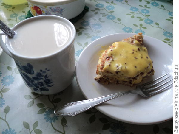 Угощайтесь!