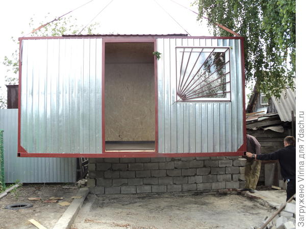 &amp;quot;жЫлезный монстр&amp;quot; )))