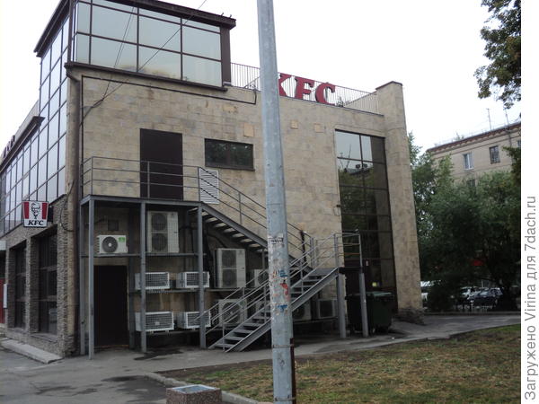 Новый собственник (?). Никаких художеств