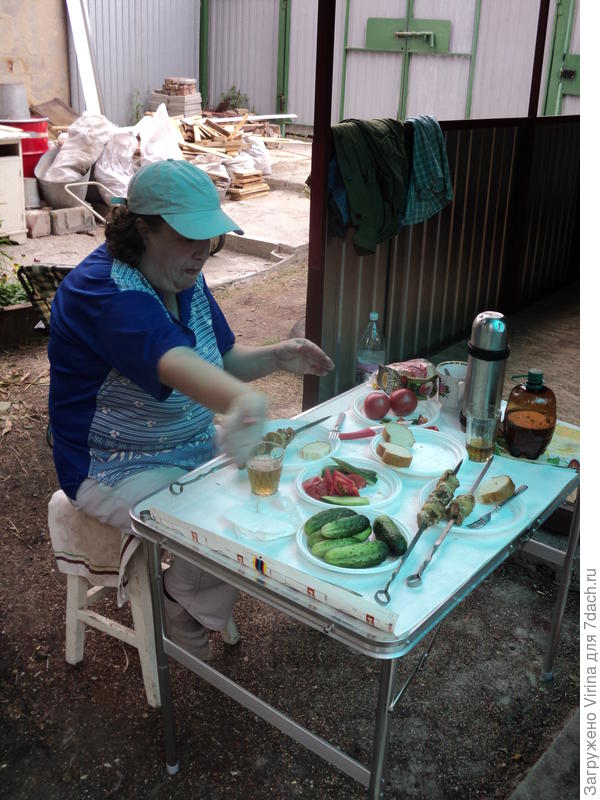 Это было давно...