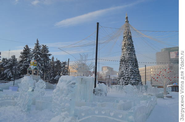городок