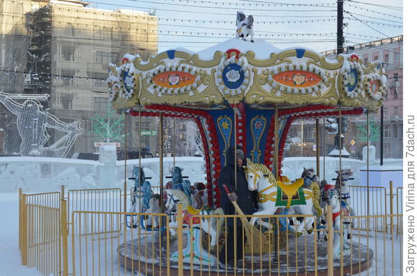 городок