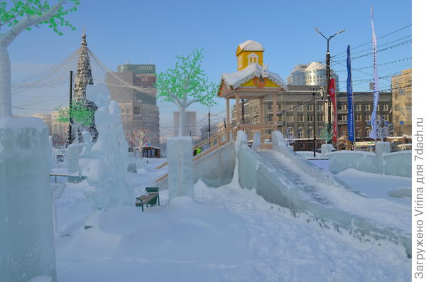 городок