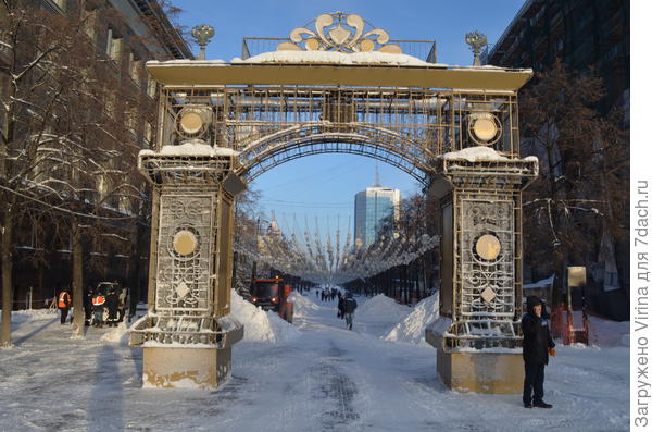 Кировка