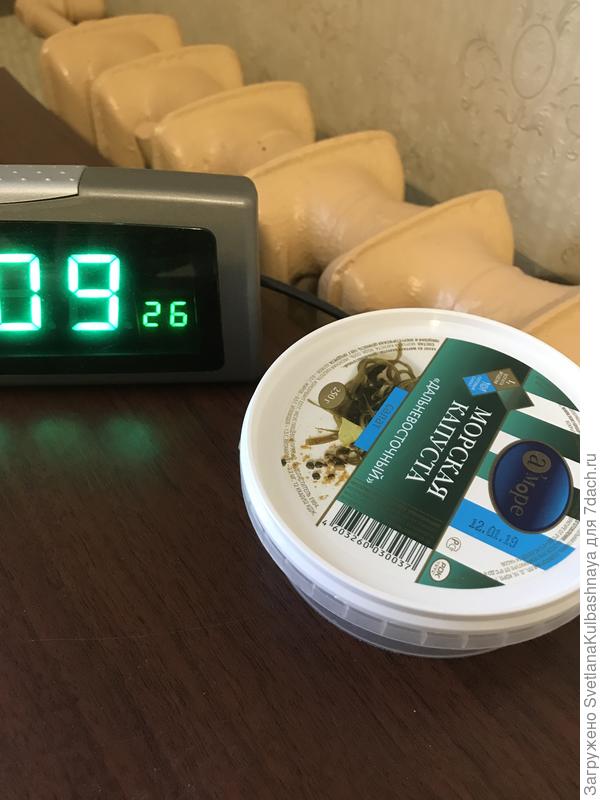 Т воздуха