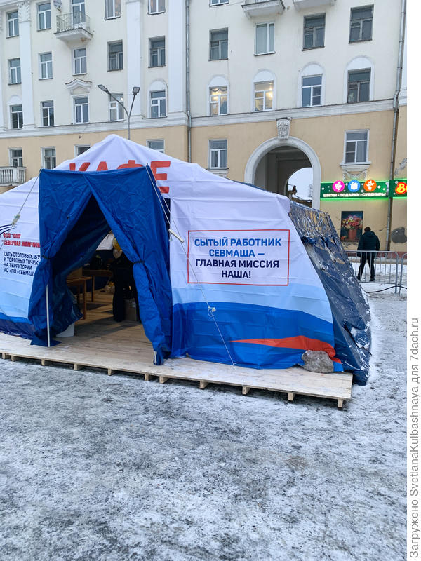 Много палаток