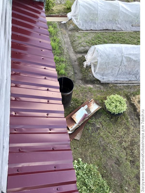 Вот такая красота получилась, надеюсь, что это надолго