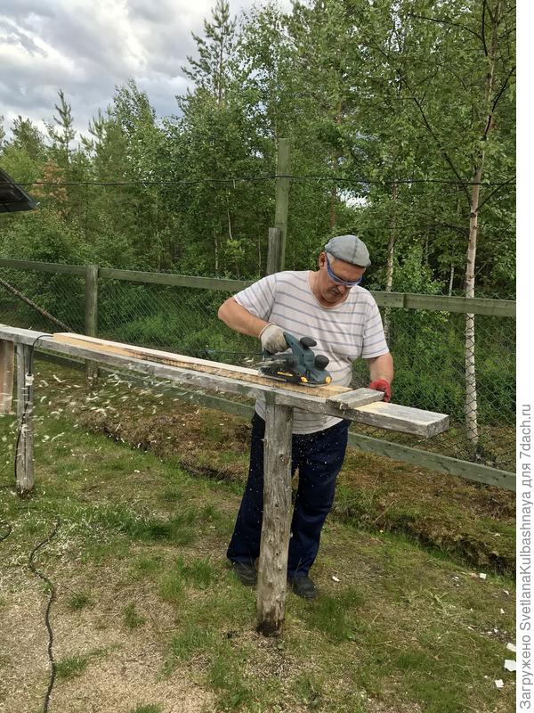 Рубанок - нужная вещь в хозяйстве