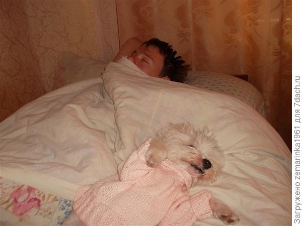 Тише...дети спят!