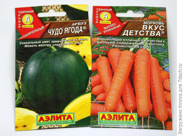Кое-что еще