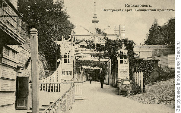 Голицынский проспект, ныне Карла Маркса