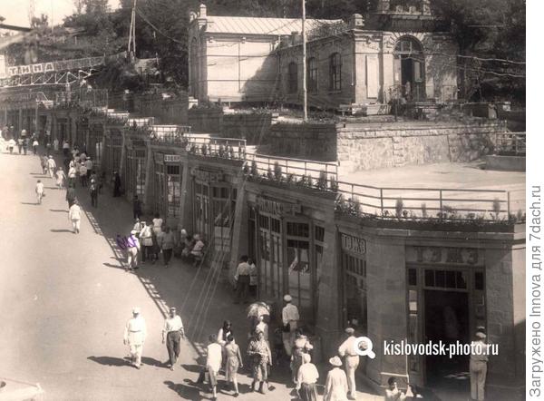 А вот и гастроном)