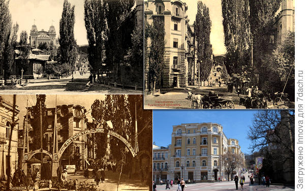 Еще коллаж. Авторство мое