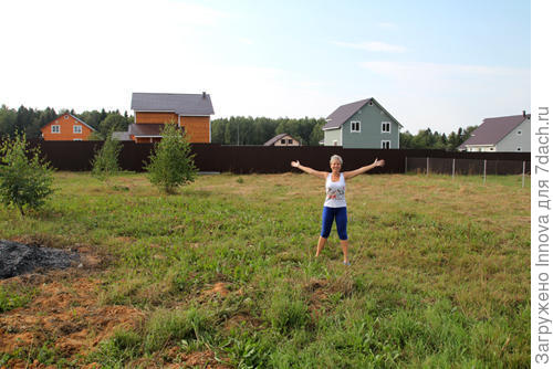 Так все начиналось. Я еще думаю, что все это будет газон!