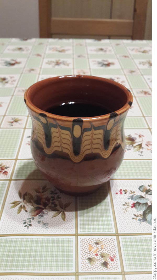 Любимый болгарский стаканчик