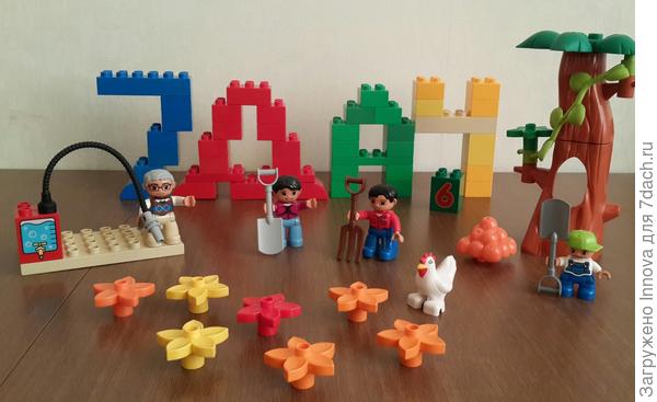 все при деле