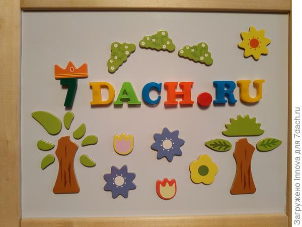 Скорей бы лето!!!