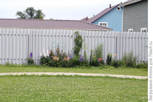 Вид издалека