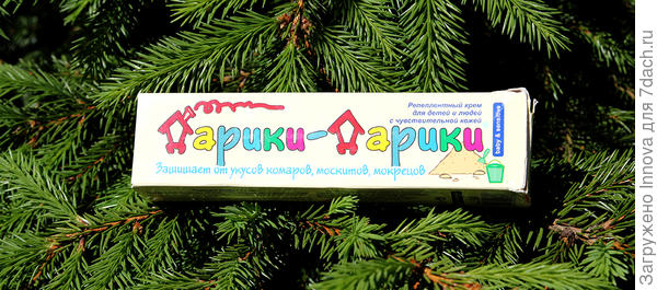 Крем Дарики-Дарики