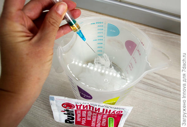 Фирменный знак Дискора - белые облака в воде