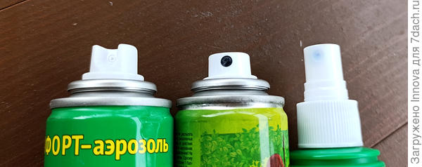 Слева направо: комфорт-аэрозоль, аэрозоль, спрей