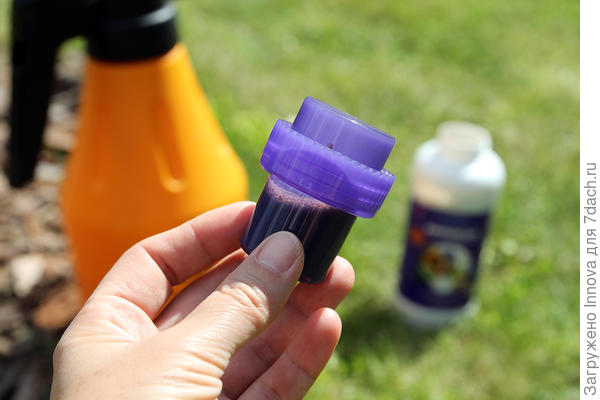 20 мл - это половина колпочка