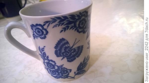 Кружечка советских времён, долго не использовалась, а сейчас в ходу.