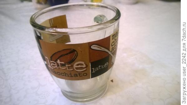 Она же с др. стороны.