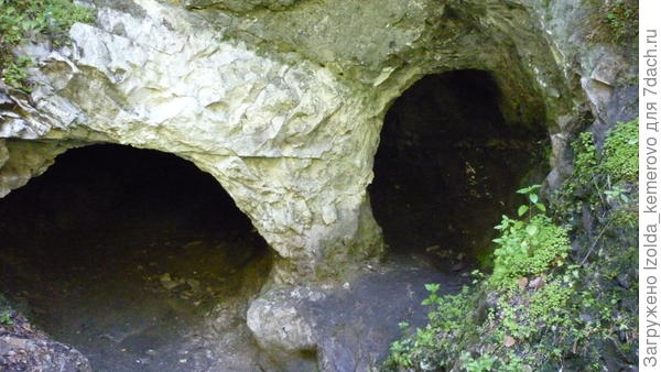 гроты и пещеры