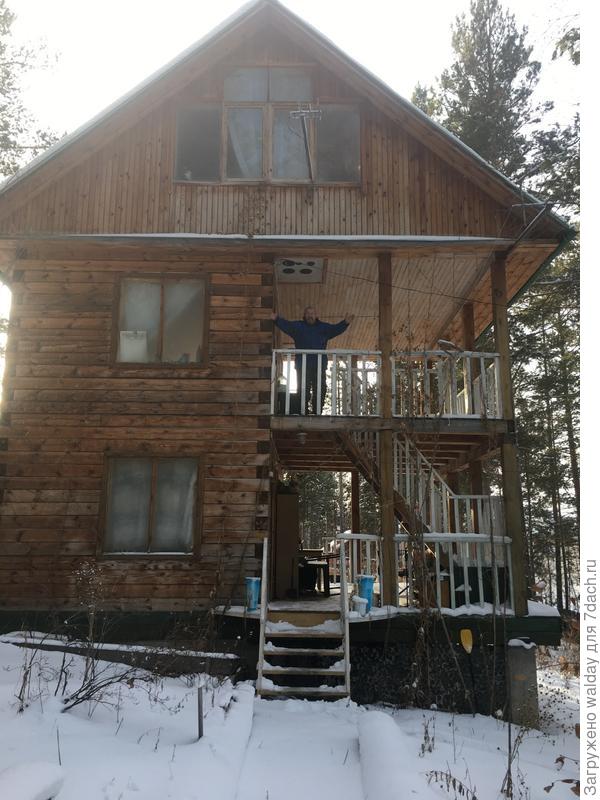 ...накаталась...а ded радостно встречает!