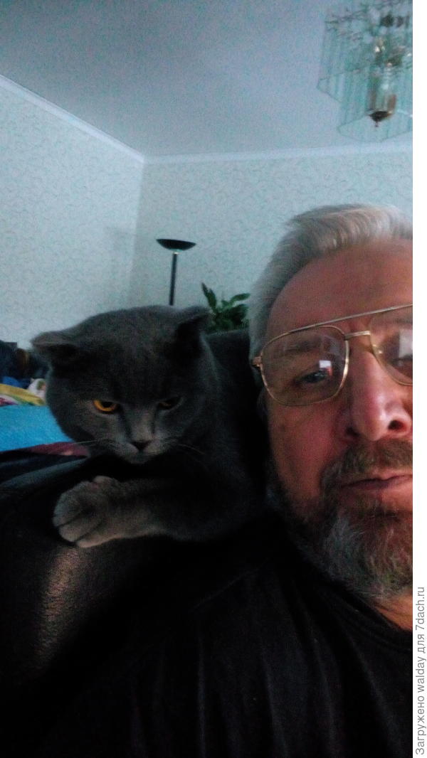 А это после того.