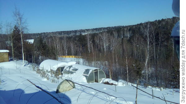 так же снега до фига