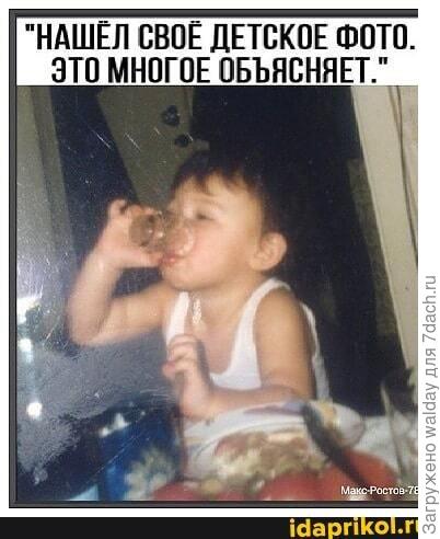 И вам всем тоже удачи!