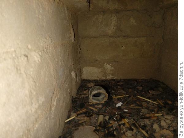 Воздухо заборная труба