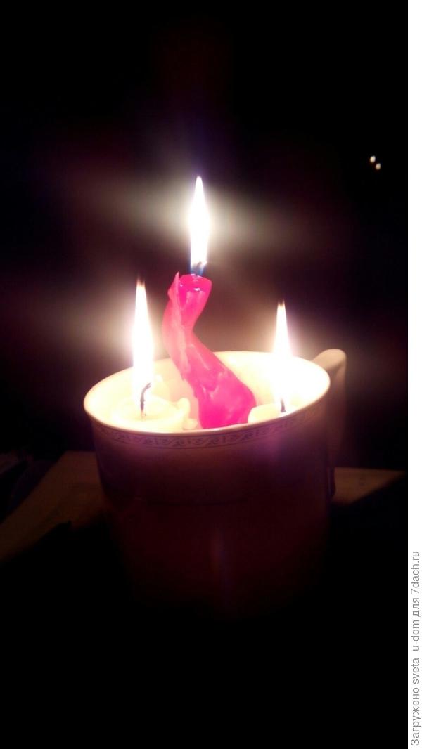 три свечи (это когда на работе выключили свет)