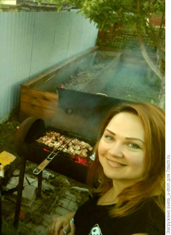 мангал из болона, пока под открытым небом