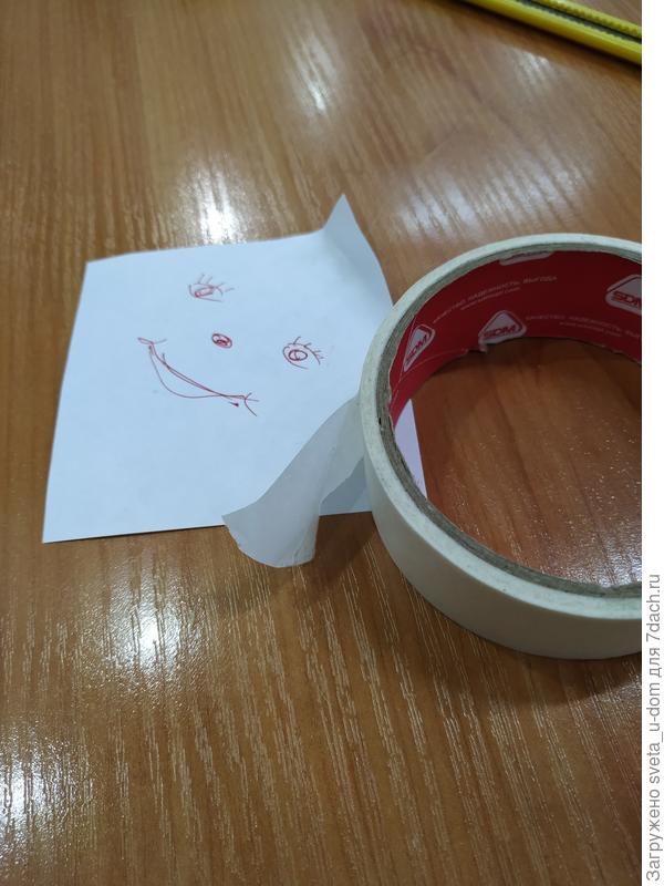 Наш любимый малярный скотч