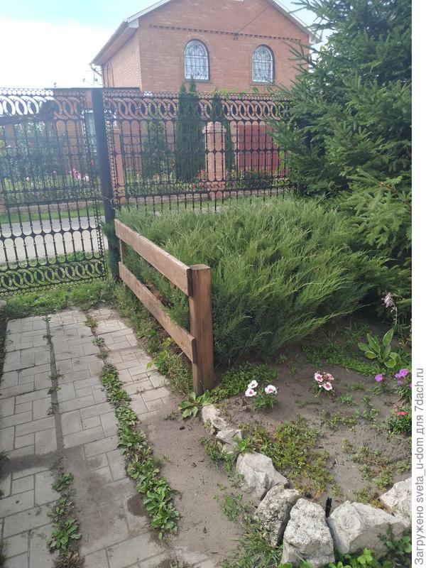 Другая сторона