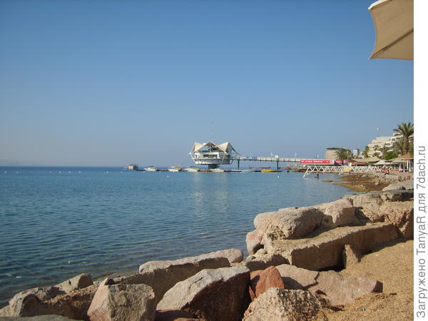 Красное