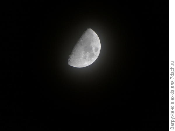 луна
