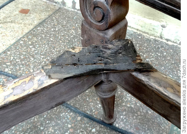 деталь стойки спинки