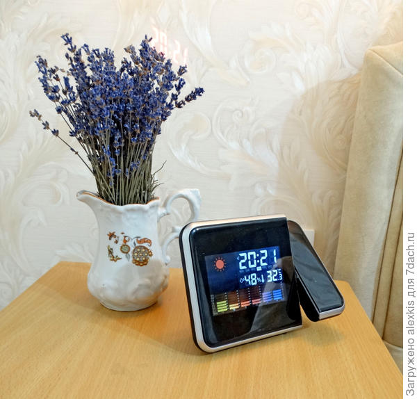 неожиданный сюрприз