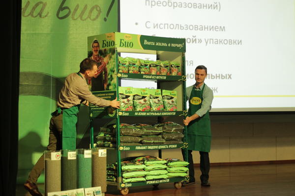 Презентация новой линейки продукции Фаско БИО
