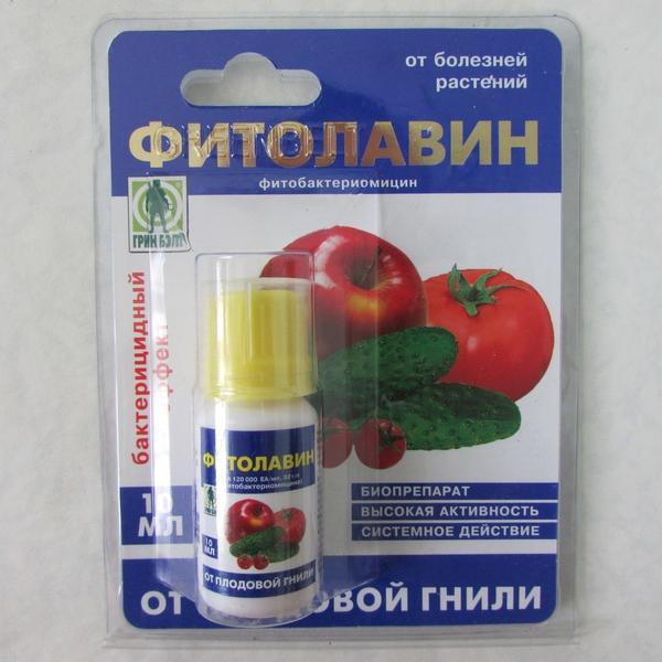 Фитобактериомицин Фитолавин. Фото сайта sady-vyatki.ru