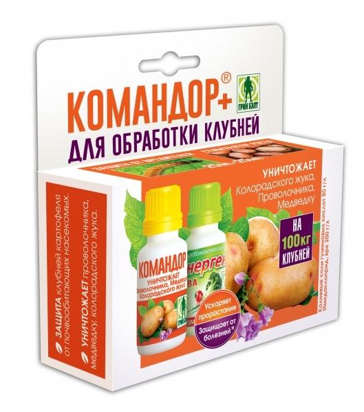 Защита клубней перед посадкой - Командор+