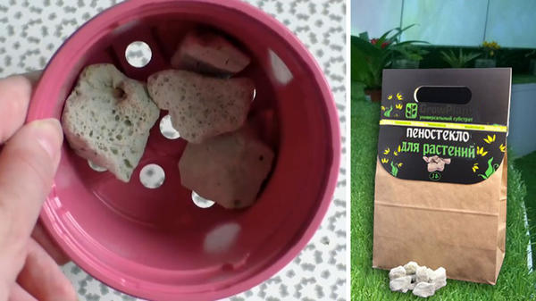 Пеностекло для растений Growplant