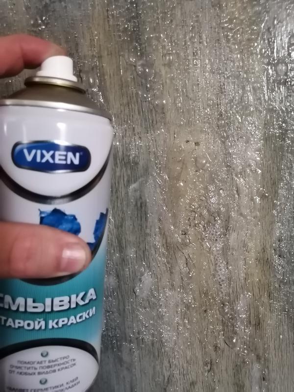 Аэрозольная форма выпуска позволяет проникать в труднодоступные места