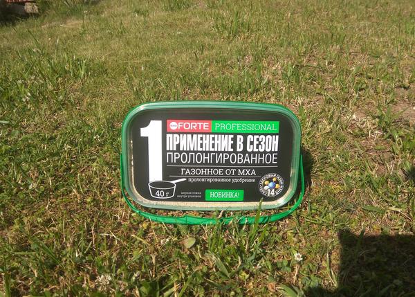 И защита от мха, и удобрение